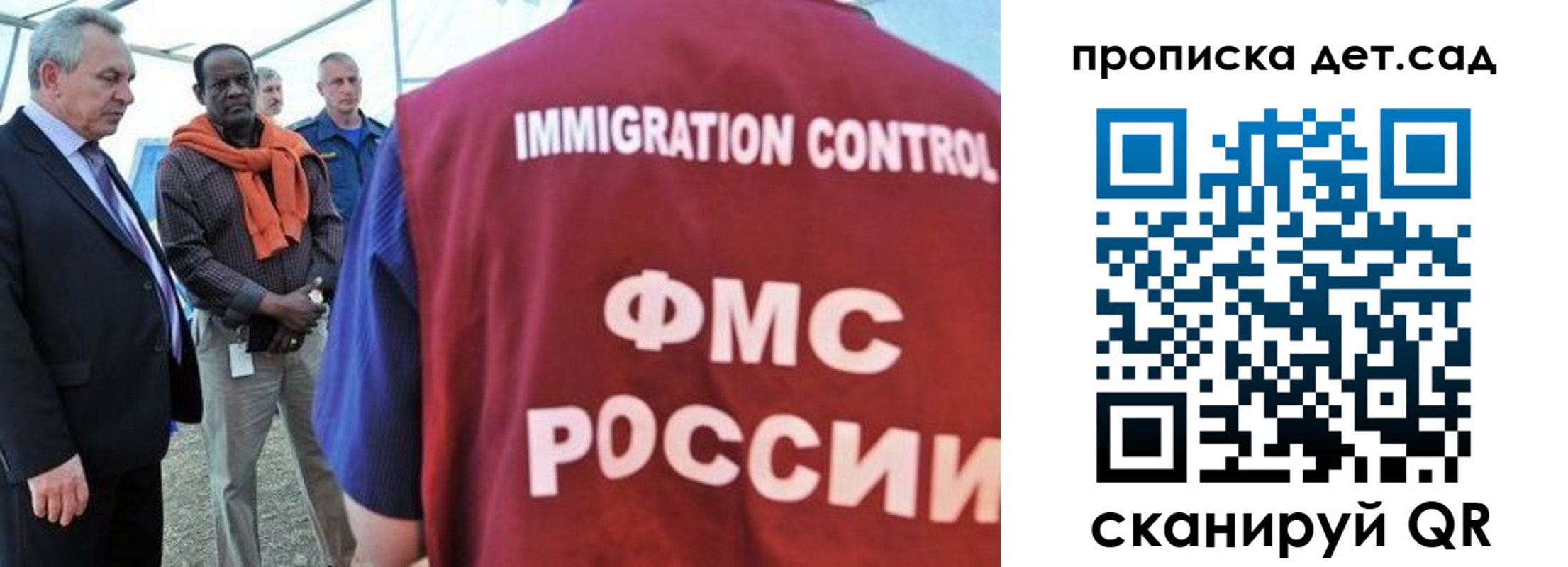 где прописаться в Красноуральске