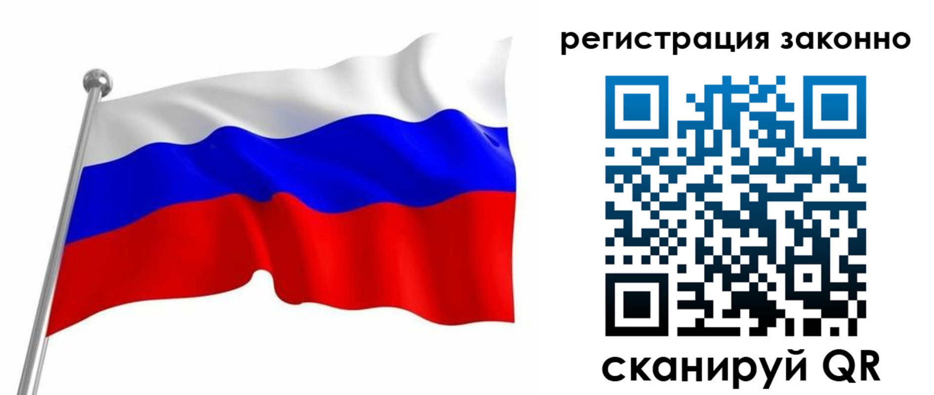 временная регистрация госуслуги в Красноуральске